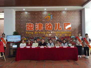 \"IMG_273\"