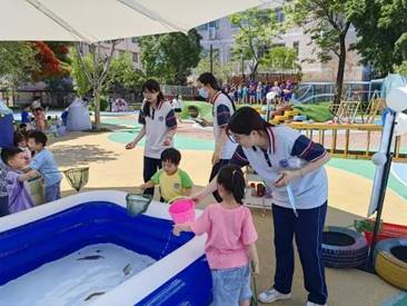 \"IMG_267\"