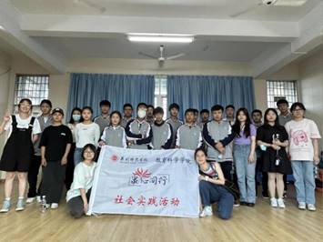 \"IMG_258\"