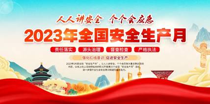 \"IMG_257\"
