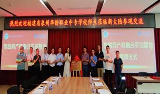 \"IMG_264\"