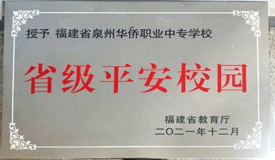 \"IMG_267\"