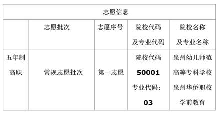 \"IMG_262\"