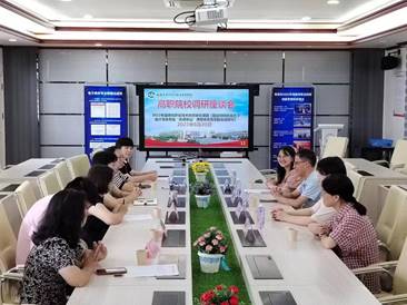 \"IMG_259\"