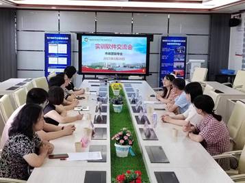 \"IMG_266\"