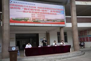 \"IMG_260\"
