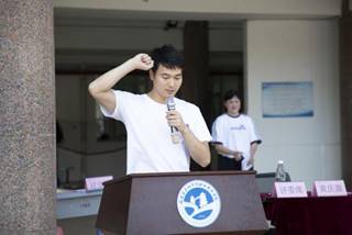 \"IMG_262\"
