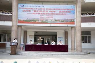 \"IMG_263\"