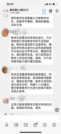 \"IMG_257\"