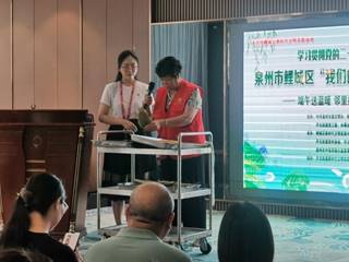 \"IMG_271\"
