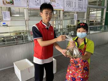\"IMG_286\"