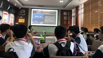 \"IMG_262\"