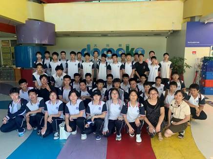 \"IMG_265\"