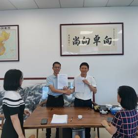 \"IMG_262\"