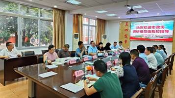\"IMG_264\"