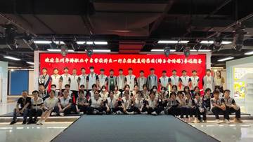 \"IMG_270\"