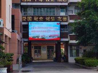\"IMG_256\"