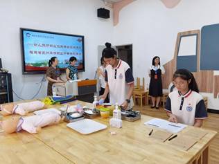 \"IMG_259\"