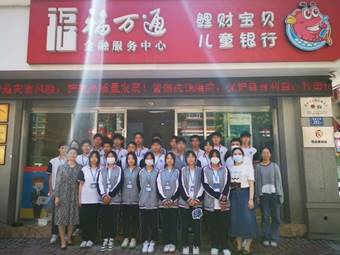 \"IMG_256\"