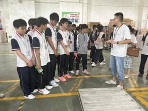\"IMG_261\"