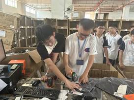 \"IMG_264\"