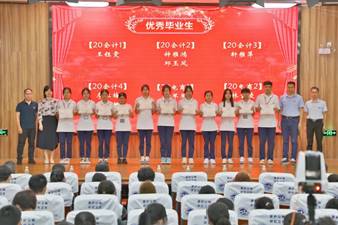\"IMG_283\"