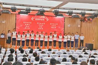 \"IMG_285\"