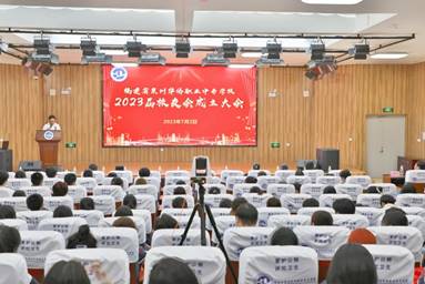 \"IMG_290\"