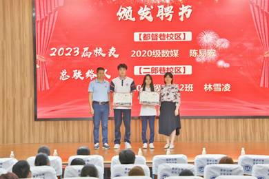 \"IMG_292\"