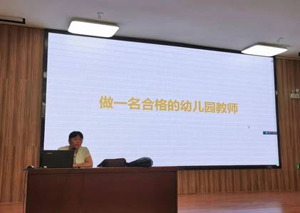 \"IMG_257\"