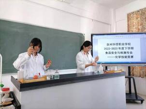 \"IMG_260\"