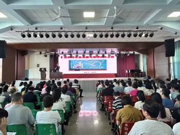 \"IMG_259\"