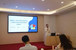 \"IMG_261\"