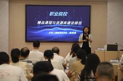 \"IMG_267\"