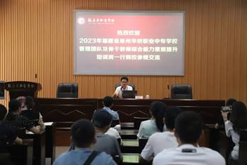 \"IMG_269\"