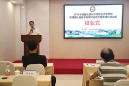 \"IMG_279\"