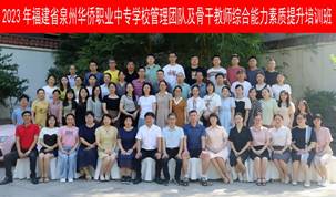 \"IMG_280\"