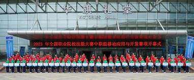 \"IMG_264\"