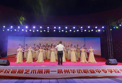 \"IMG_258\"