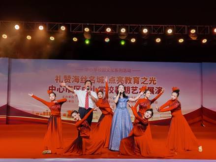 \"IMG_267\"