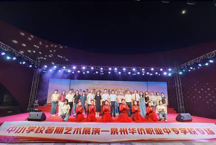 \"微信图片_20230831120409\"