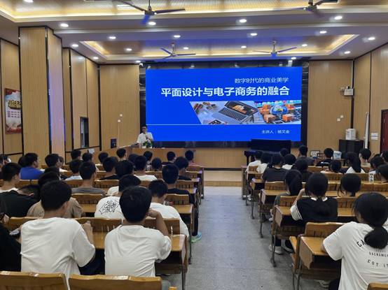 \"微信图片_20230925220740\"
