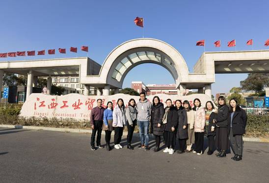 \"微信图片_20231203131004\"