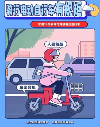 719aebb57002f37ce02cfcbc78f2e3f