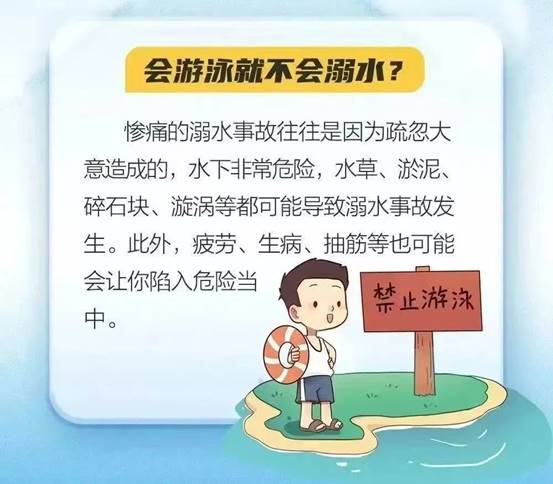 78a0e2466b2c5ed6a8d39d19f7ab0f4