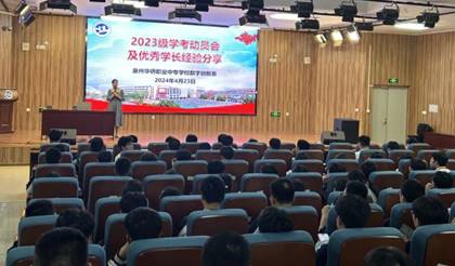 \"微信图片_20250425151207\"
