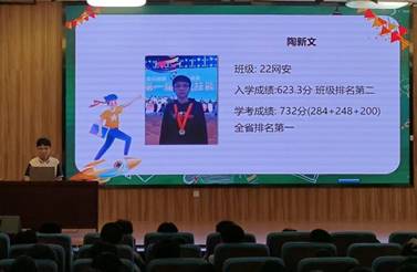 \"微信图片_20250425151408\"