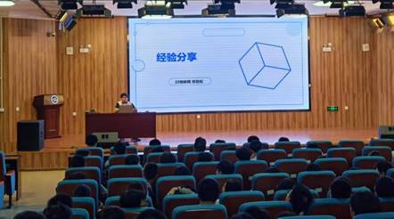 \"微信图片_20250425151537\"