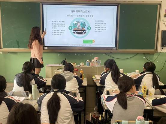 \"教育系