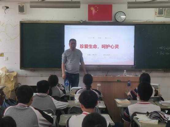 班会照片
